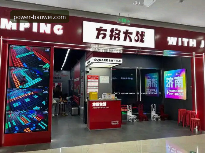 资深用户吴敏的宝威体育平台体验：如何高效获取“宝威体育精彩好礼”